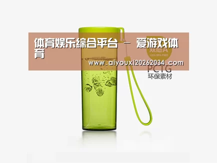 D:\wwwroot\E23\public\upload\article\2018\06\26\340d5af4d614afe49bad7702a748753f.jpg D:\wwwroot\E23\public\upload\article\2018\06\26\340d5af4d614afe49bad7702a748753f.jpg