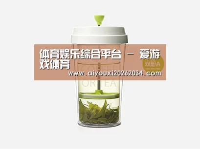 产品展示标题七