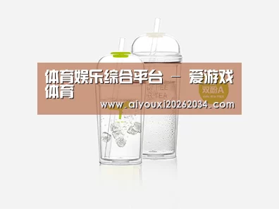 产品展示标题八