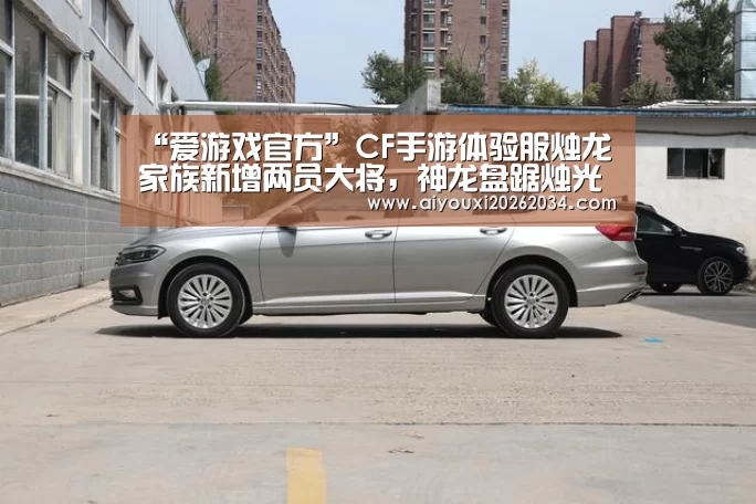 爱游戏下载