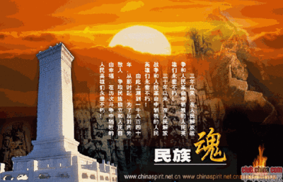 “爱游戏电竞”第1031章 坏的冒烟(图1) 爱游戏电竞