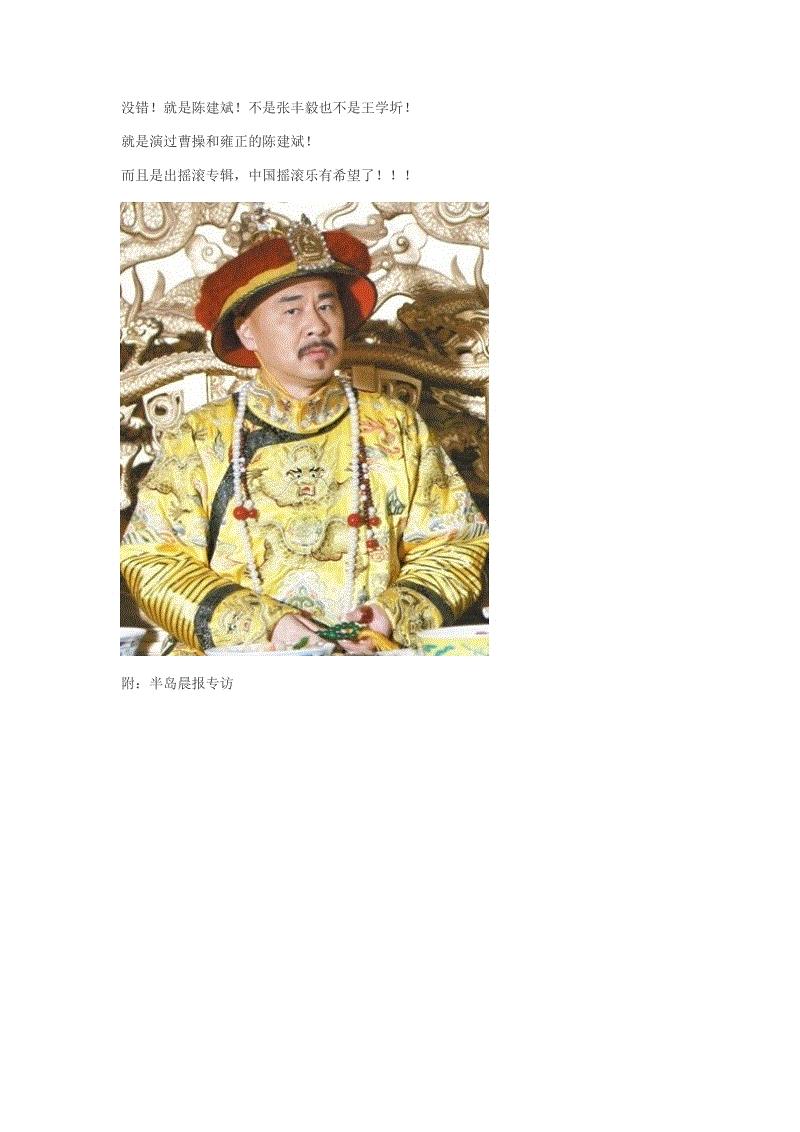 爱游戏下载